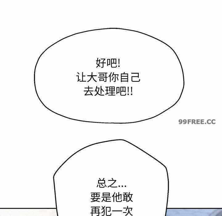 第53张