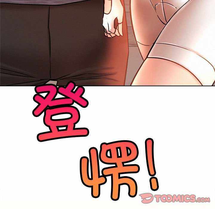 第33张