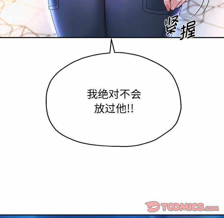 第59张