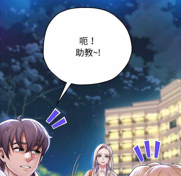 第61张