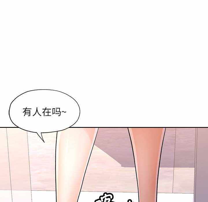 第94张