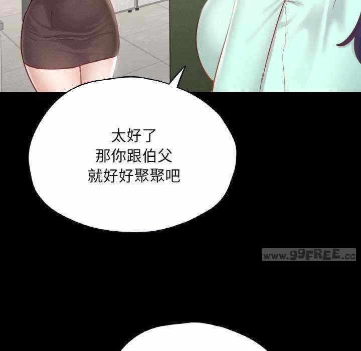 第84张