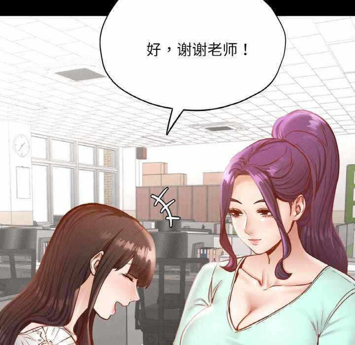 第87张