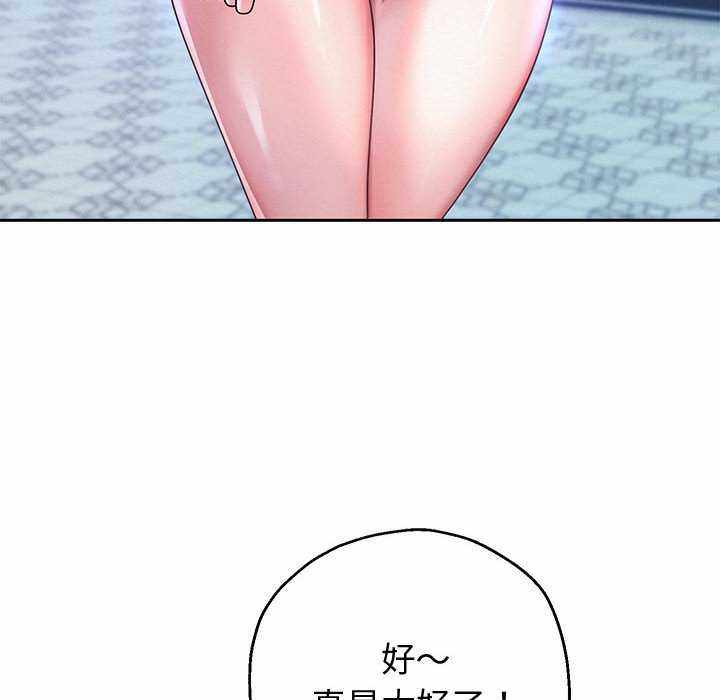 第69张