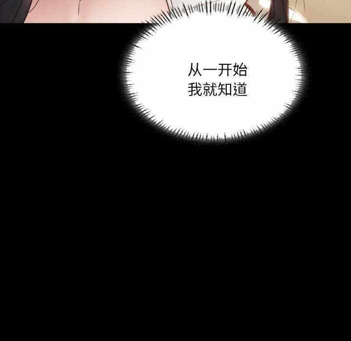 第93张