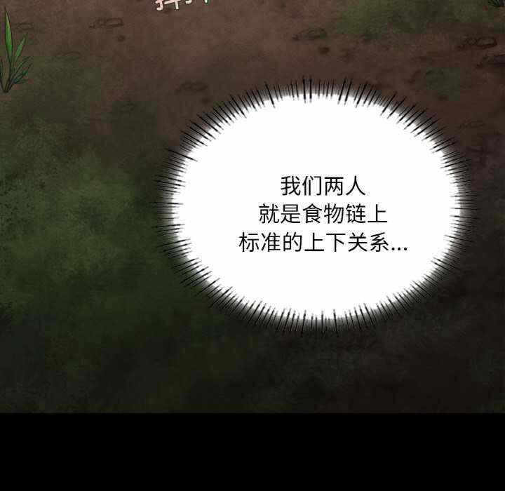 第99张