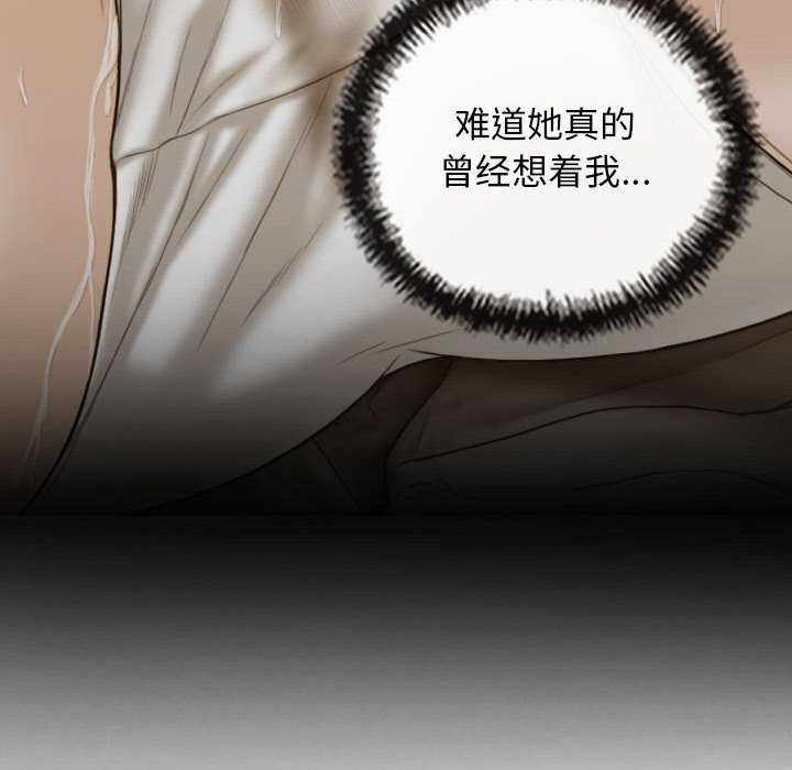 第43张
