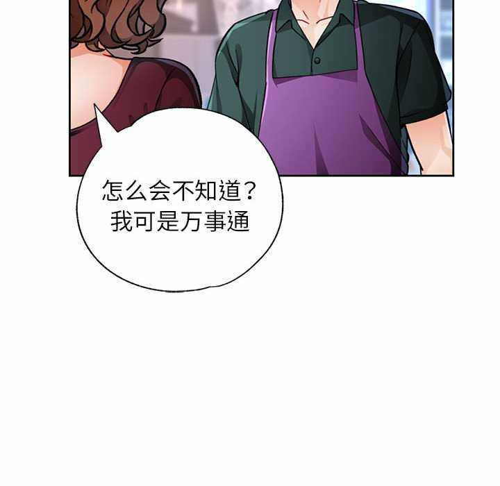 第107张