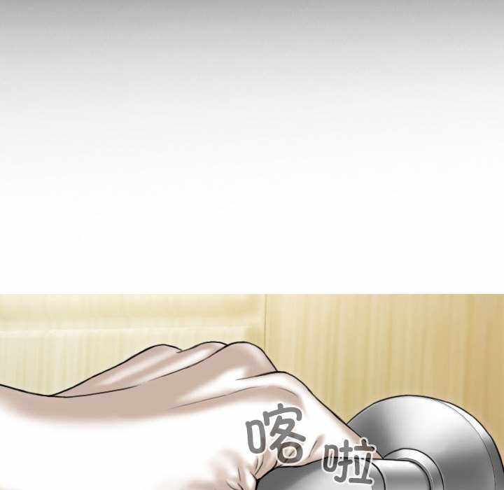 第45张