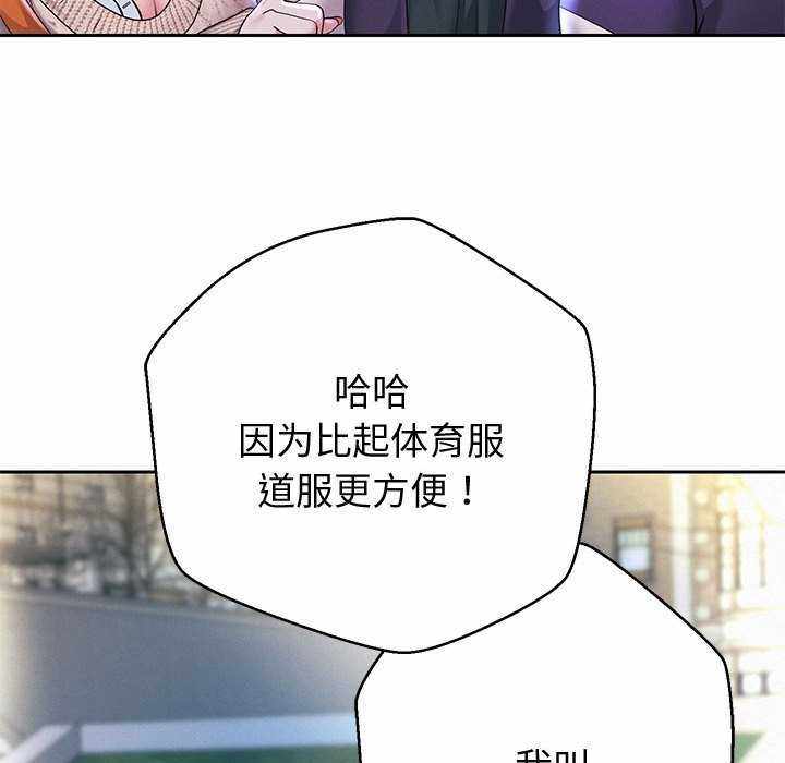 第77张