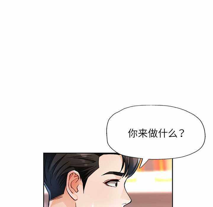 第109张