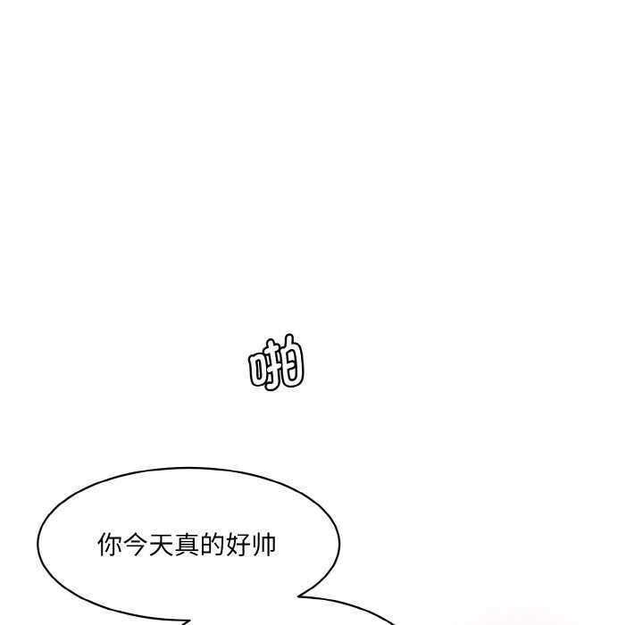第163张