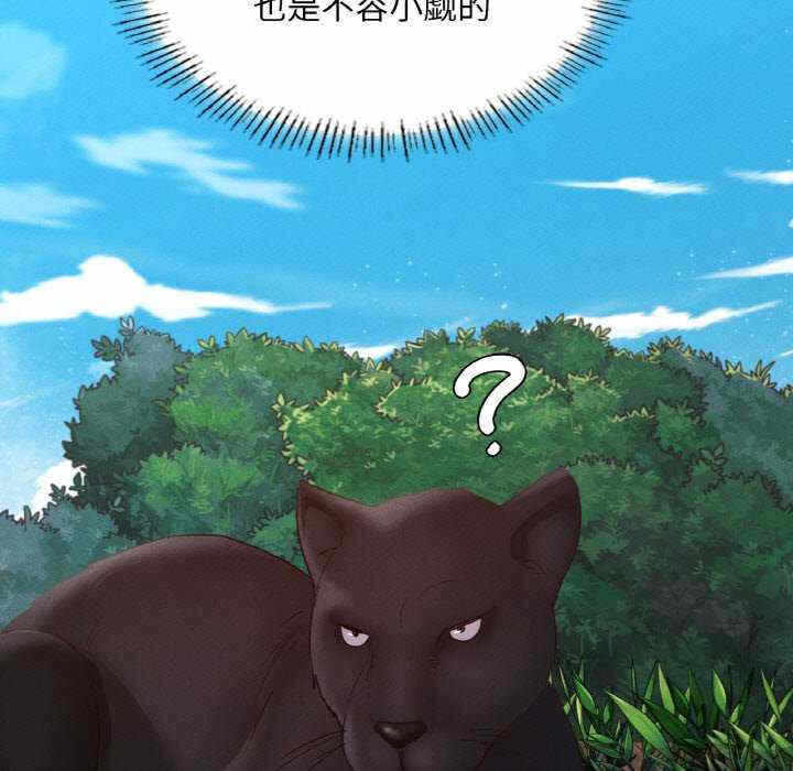 第102张
