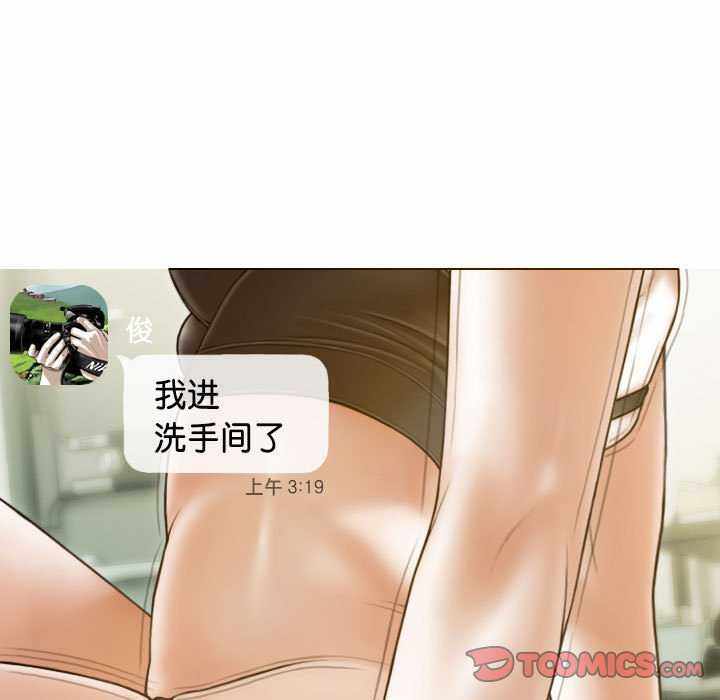 第52张
