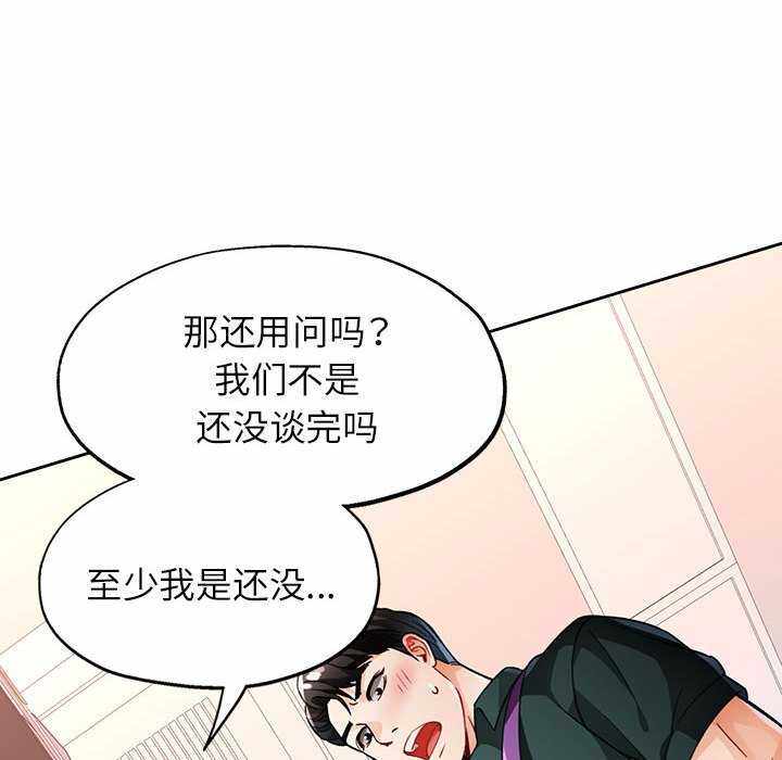 第114张