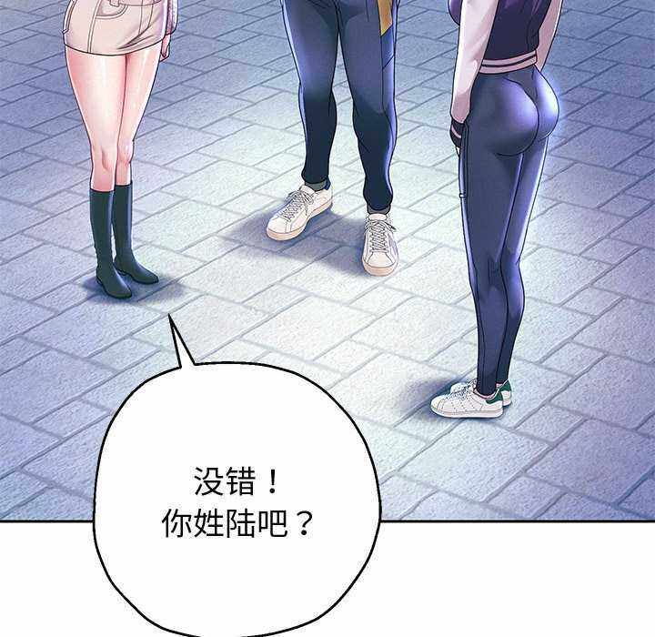 第82张