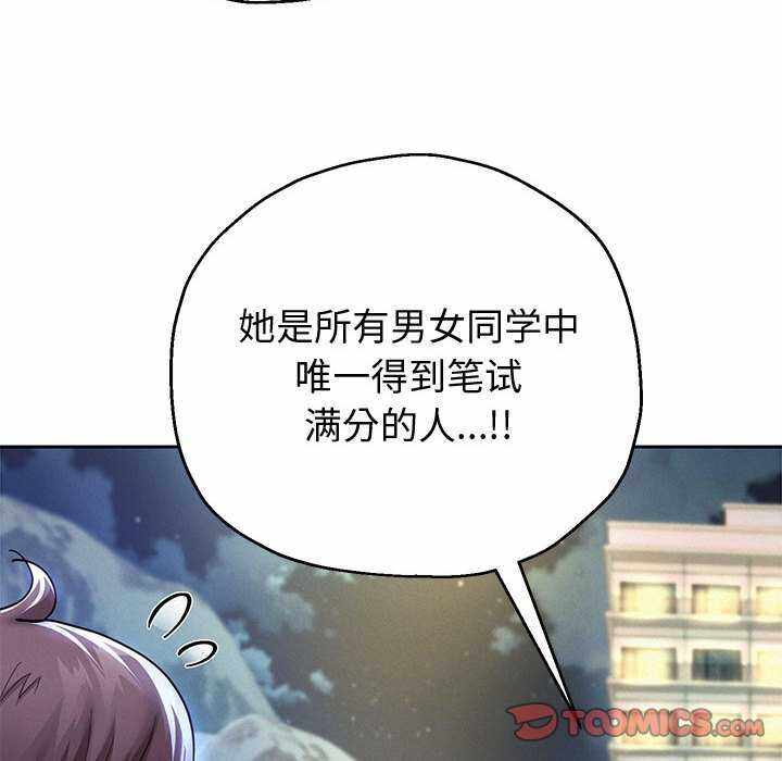 第84张