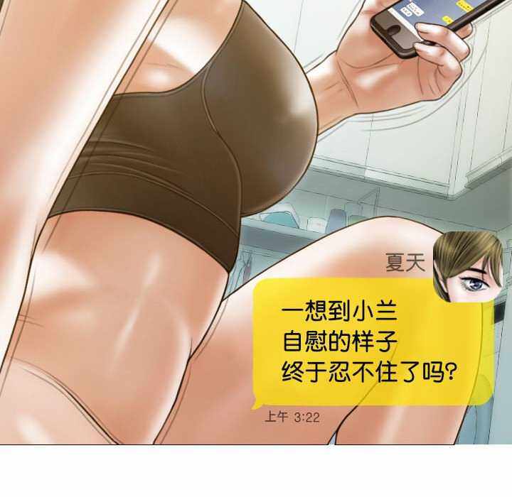 第57张