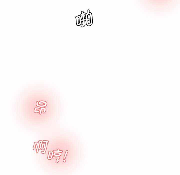 第174张