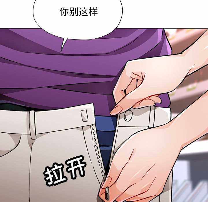 第121张