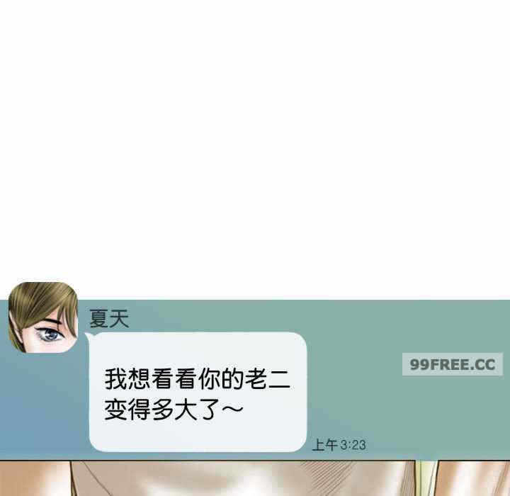 第59张