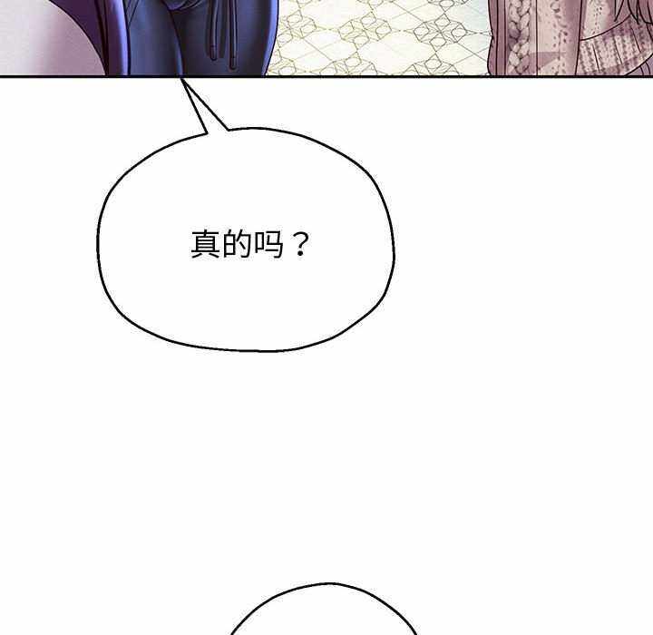 第88张
