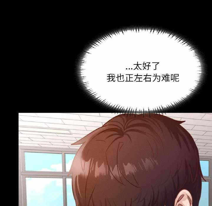 第113张