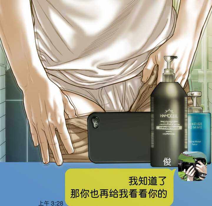 第62张