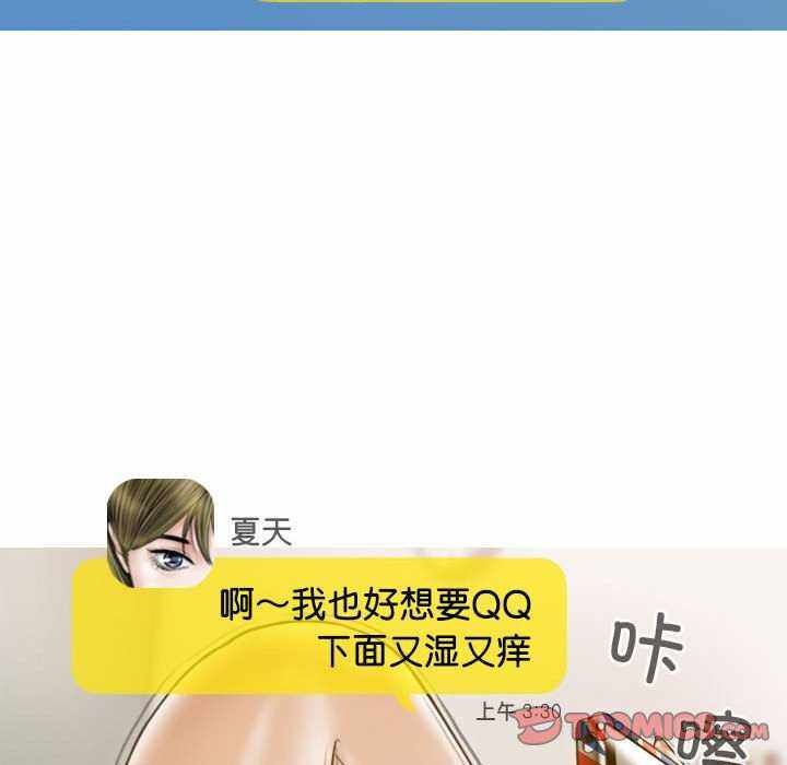 第64张