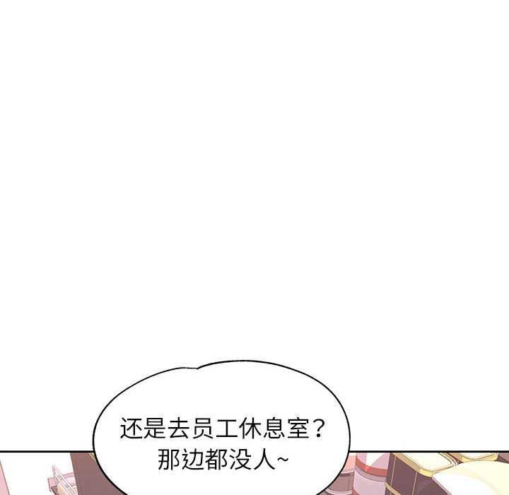 第126张
