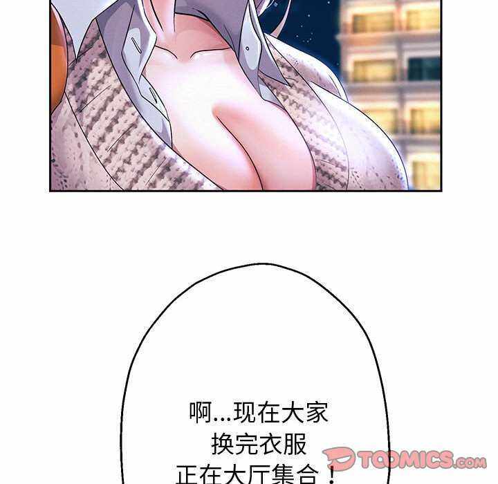 第96张