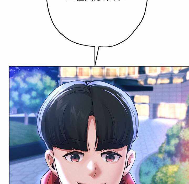 第98张