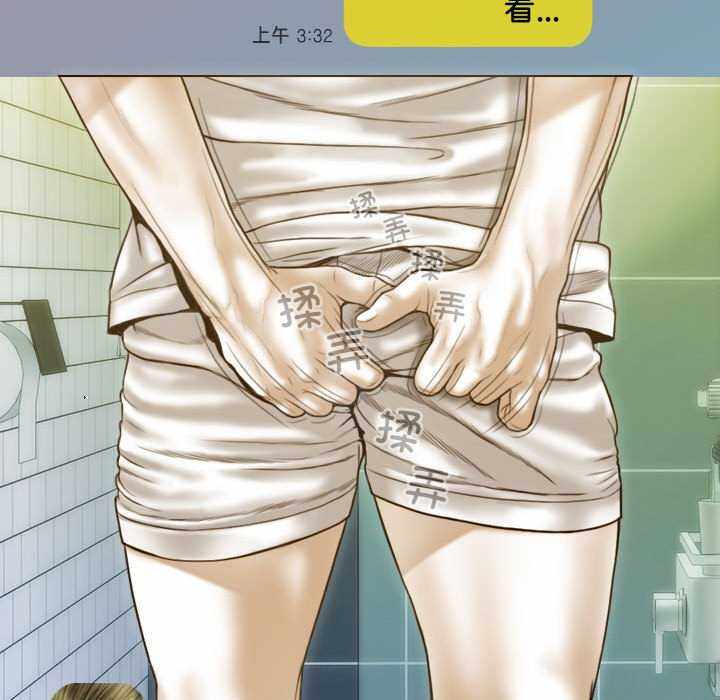 第70张