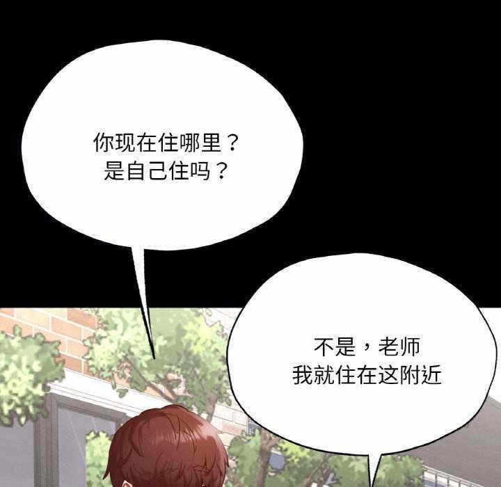 第124张