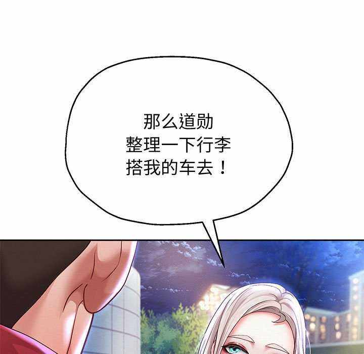 第101张
