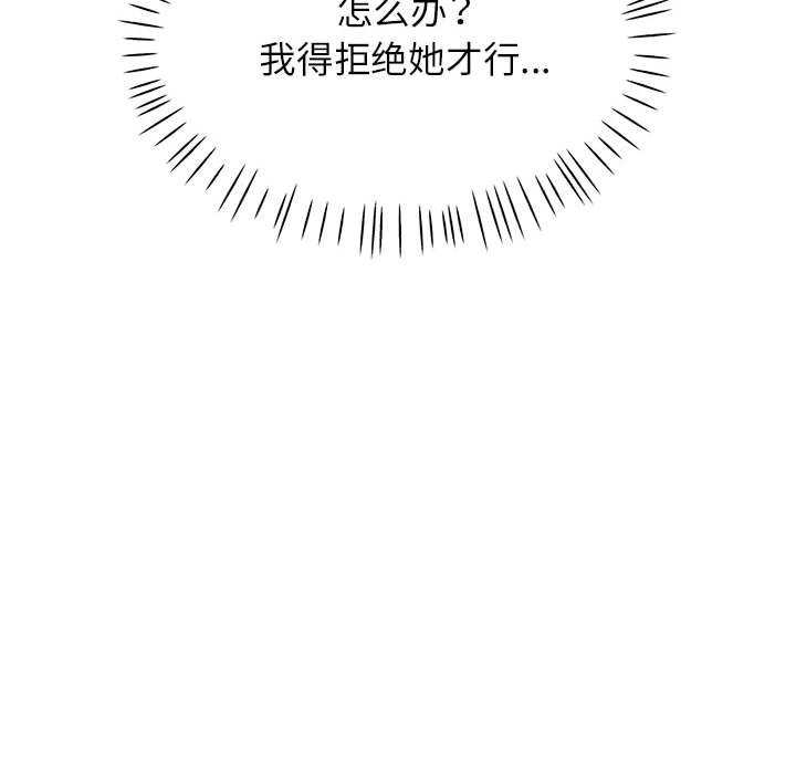 第131张