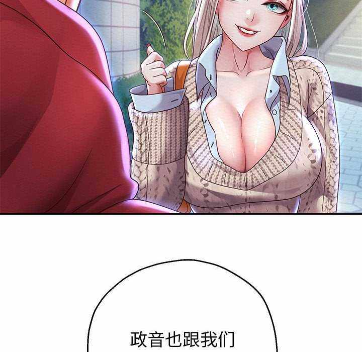 第104张