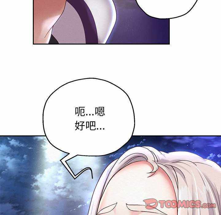 第108张