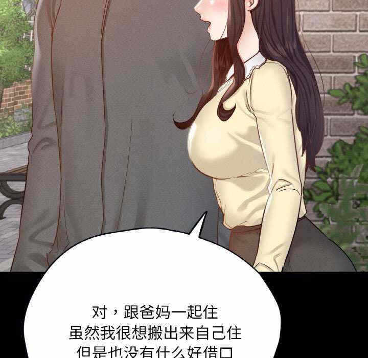 第131张