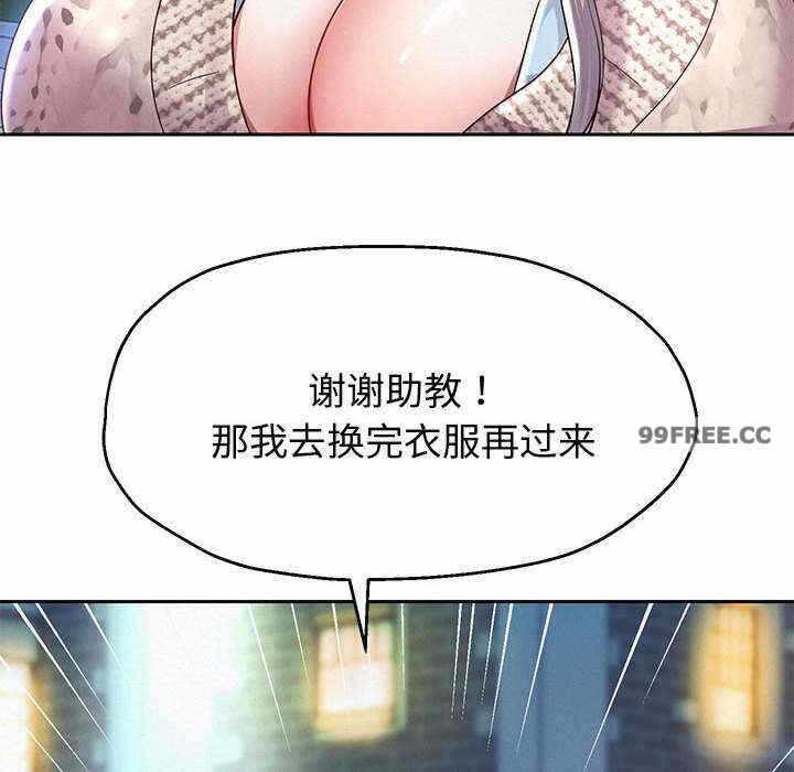 第112张