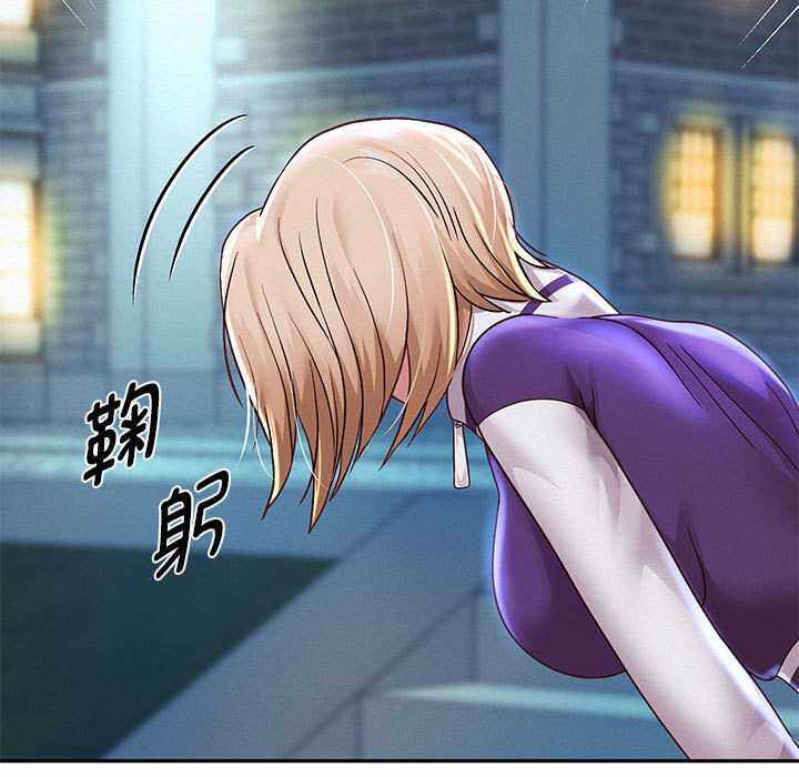 第113张