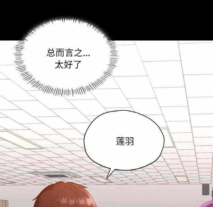 第135张