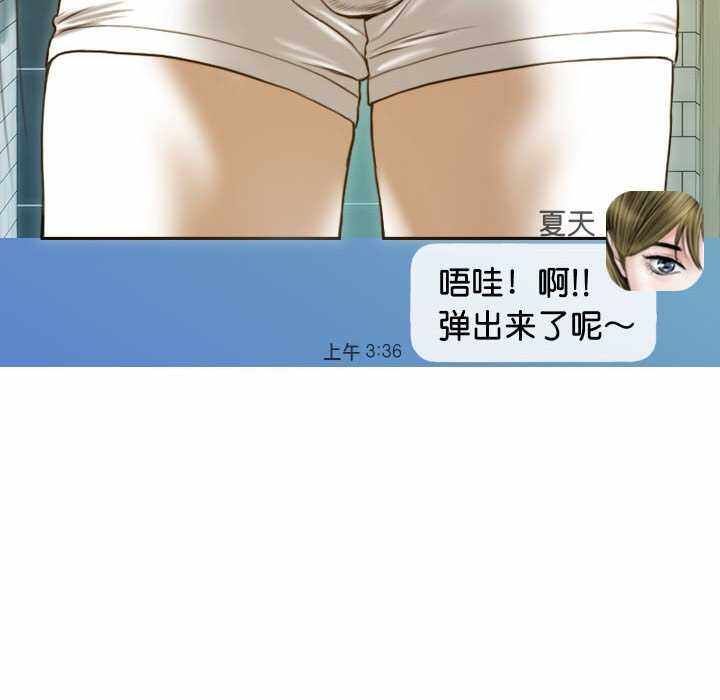 第79张