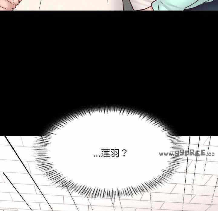 第139张