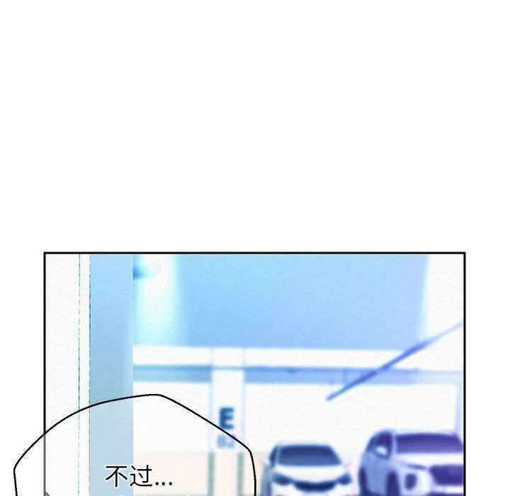 第116张