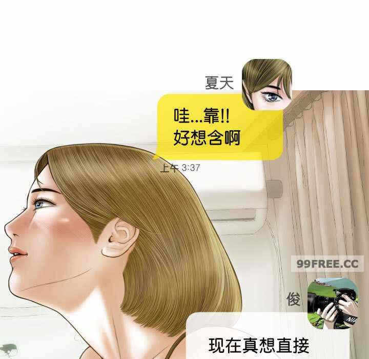 第82张
