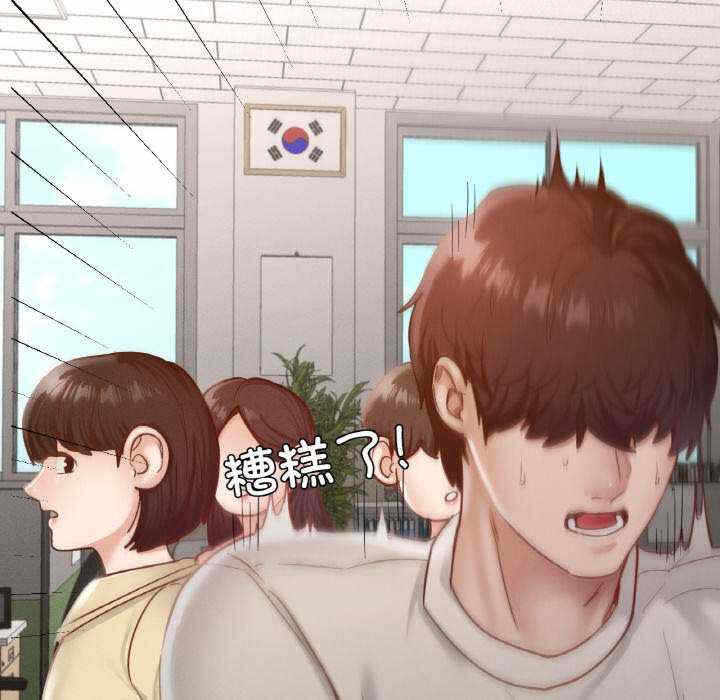 第141张