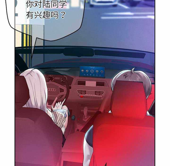 第117张