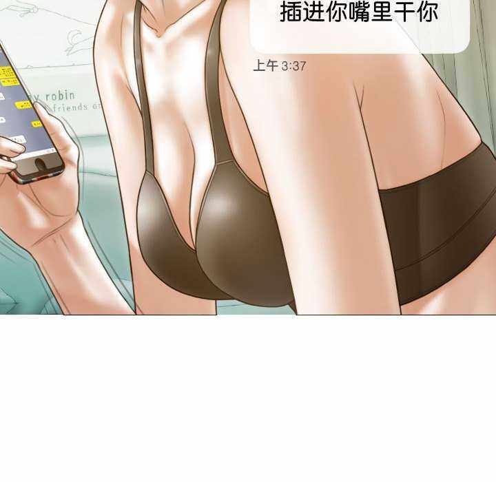 第83张
