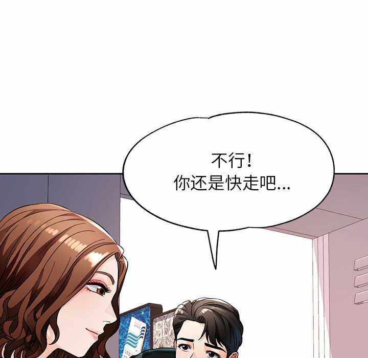 第146张